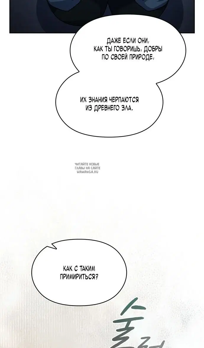 Page 112.000