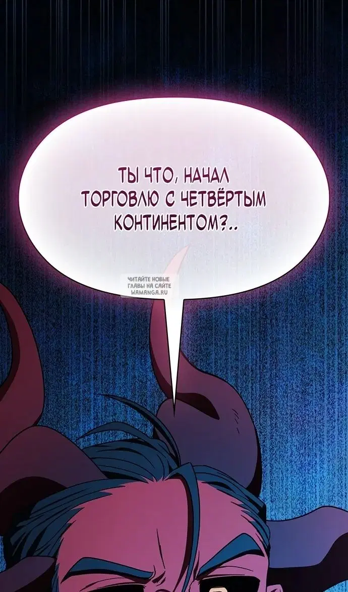 Page 113.000