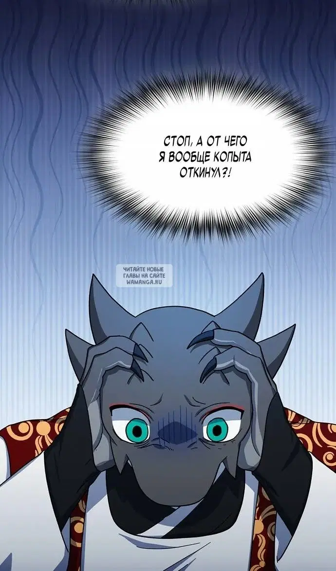 Page 113.000