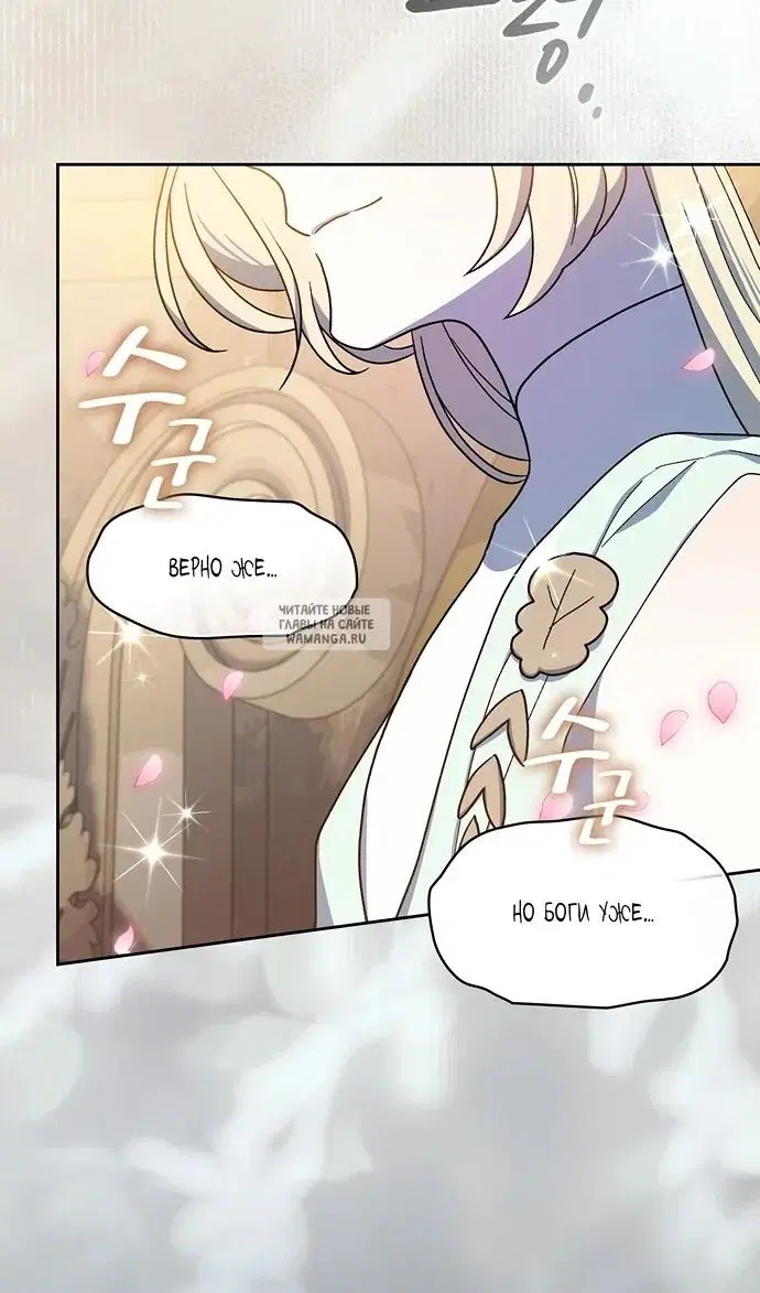 Page 113.000