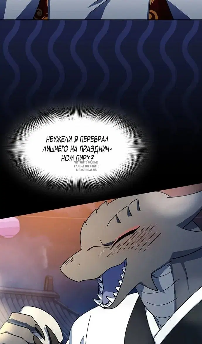 Page 114.000