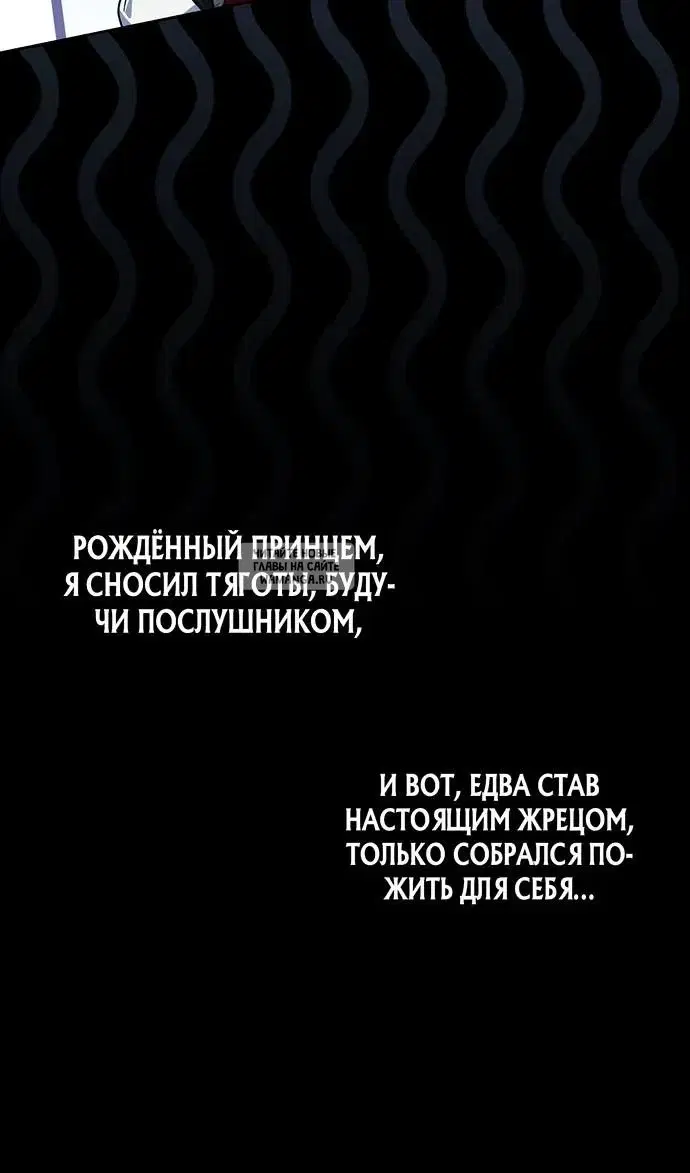 Page 116.000