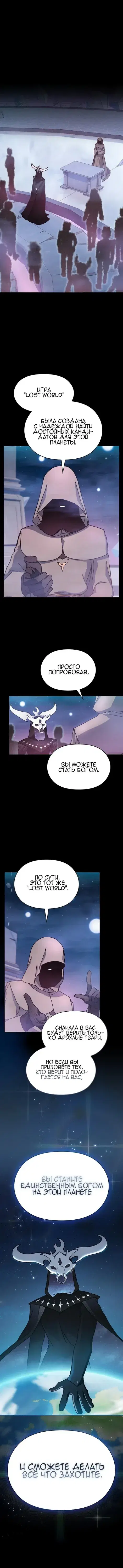 Page 1.001
