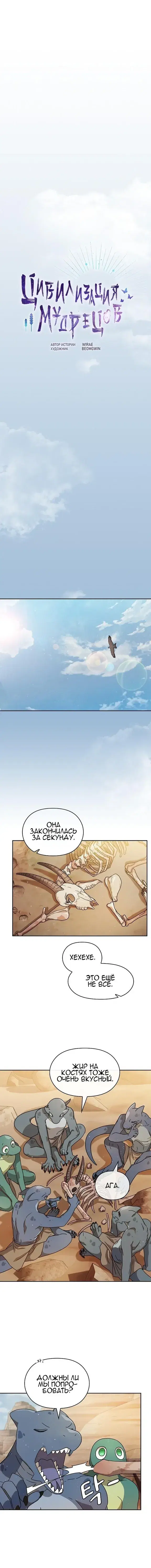 Page 1.001