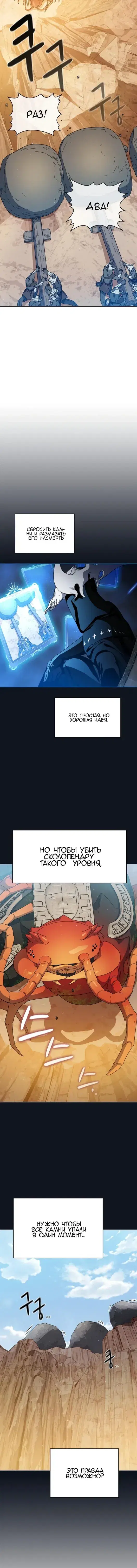 Page 1.001