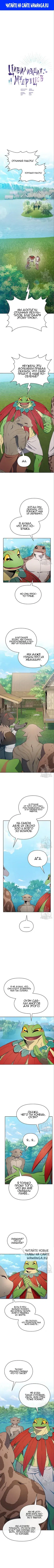 Page 1.000