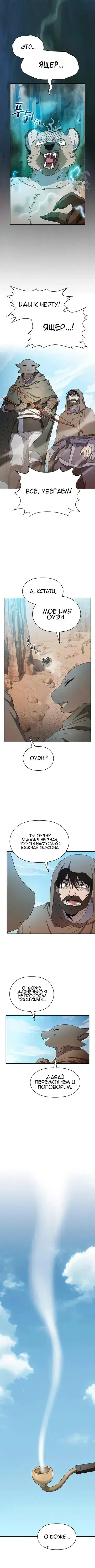 Page 1.001