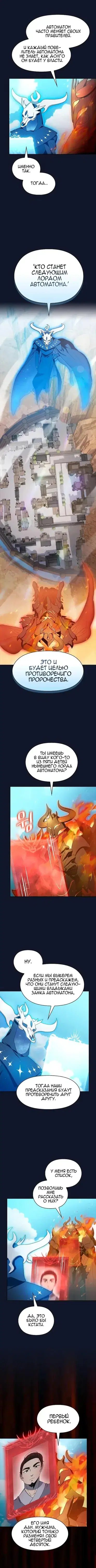 Page 1.001