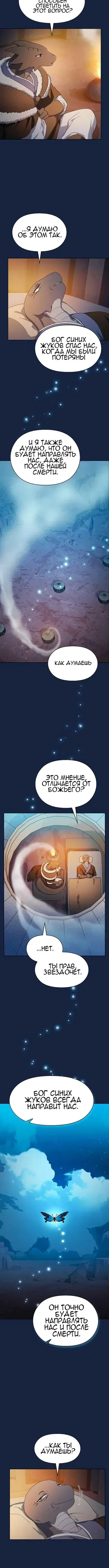 Page 1.001