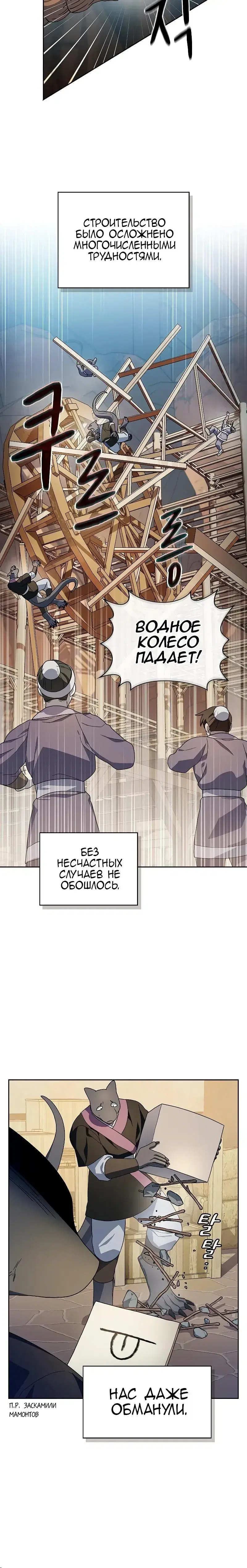 Page 1.001