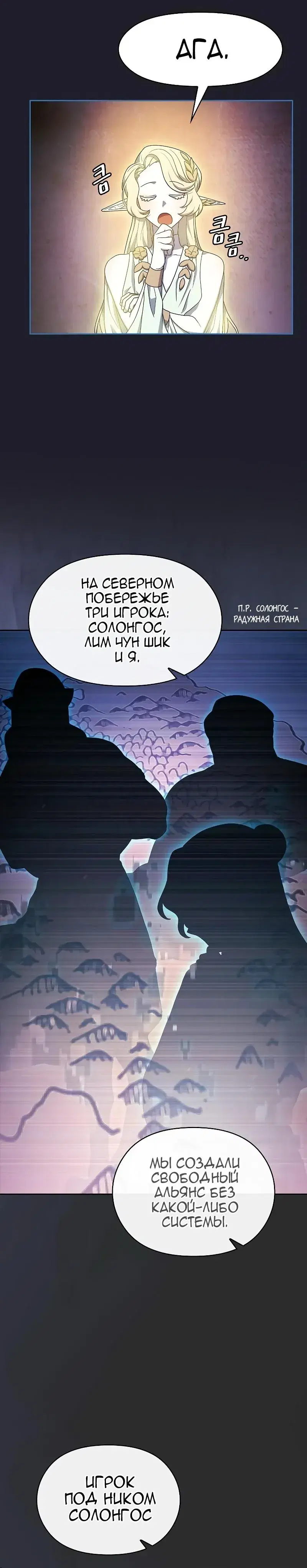 Page 1.001