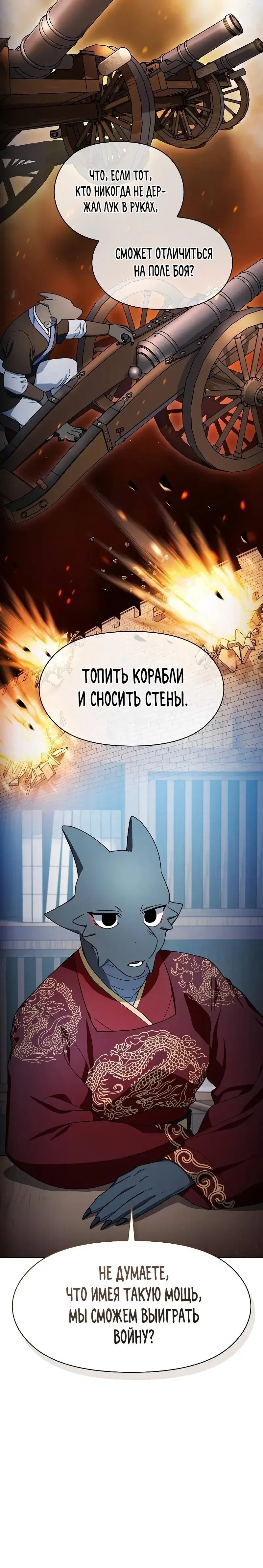 Page 1.001