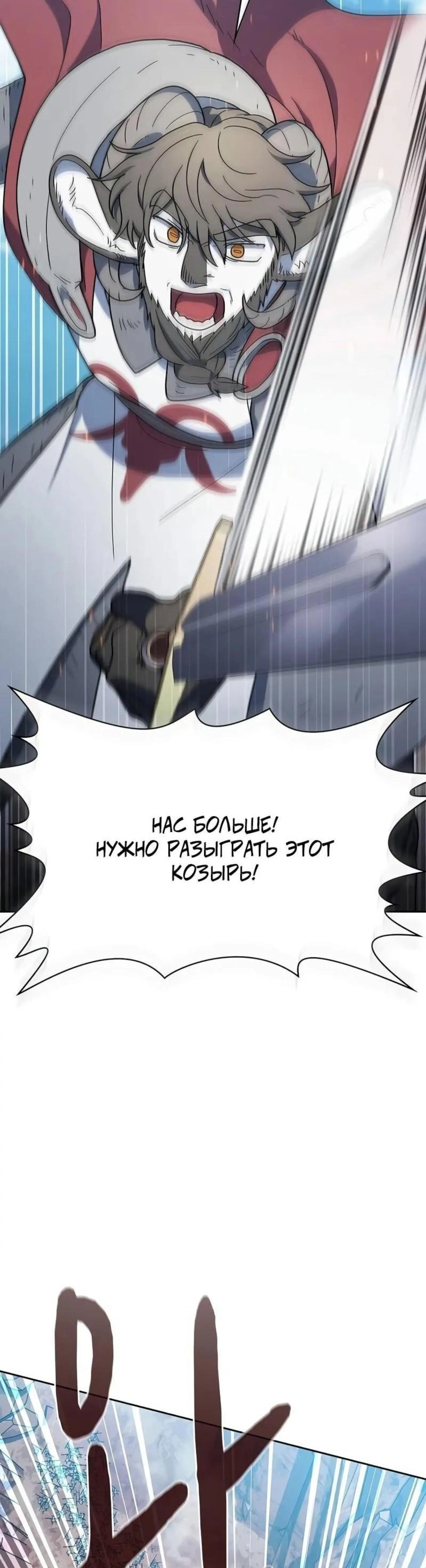 Page 1.002
