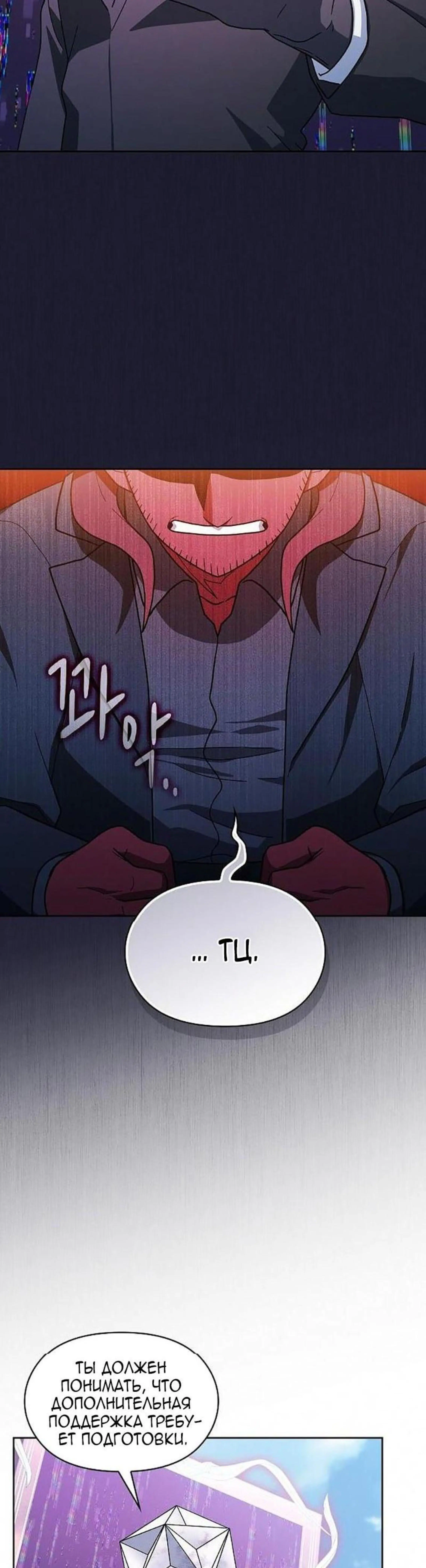Page 1.002