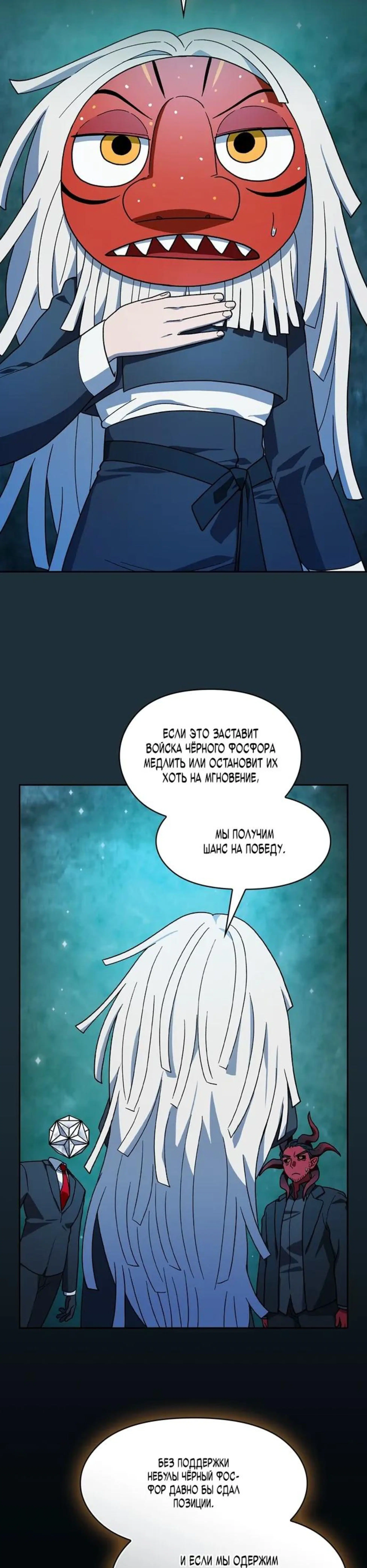 Page 1.002