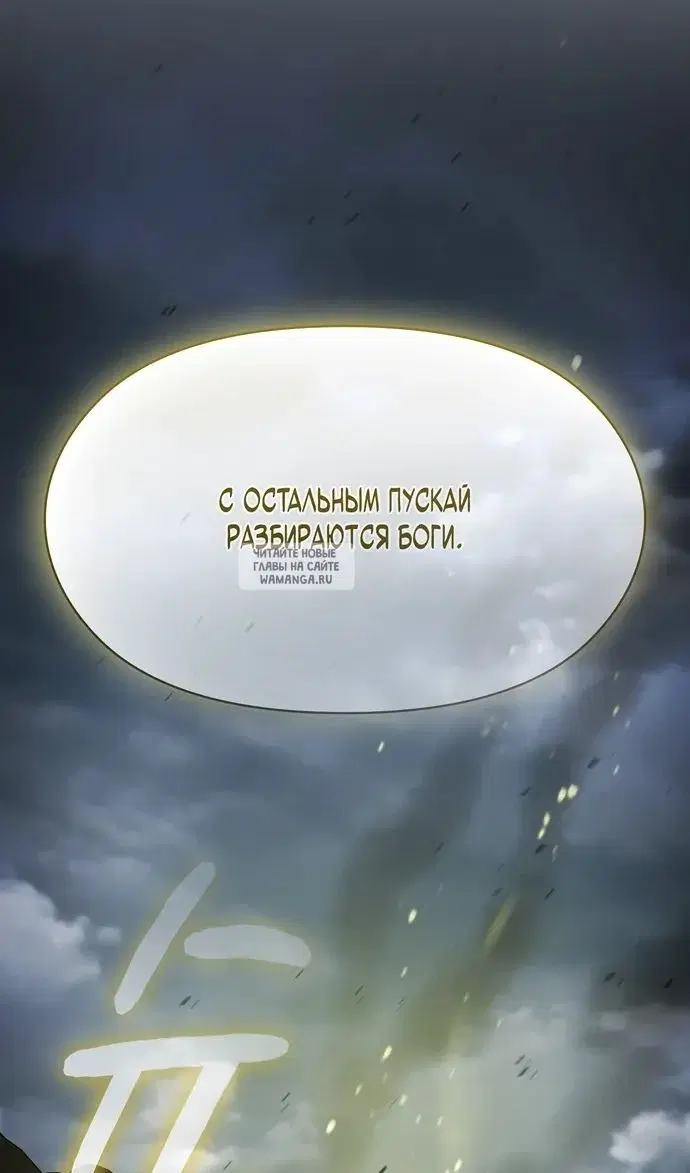 Page 118.000
