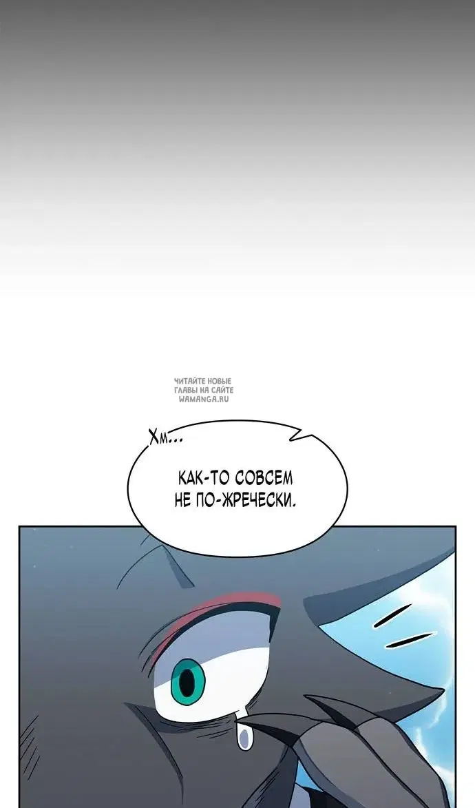 Page 118.000