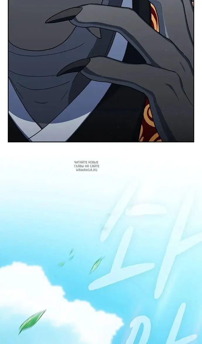 Page 119.000