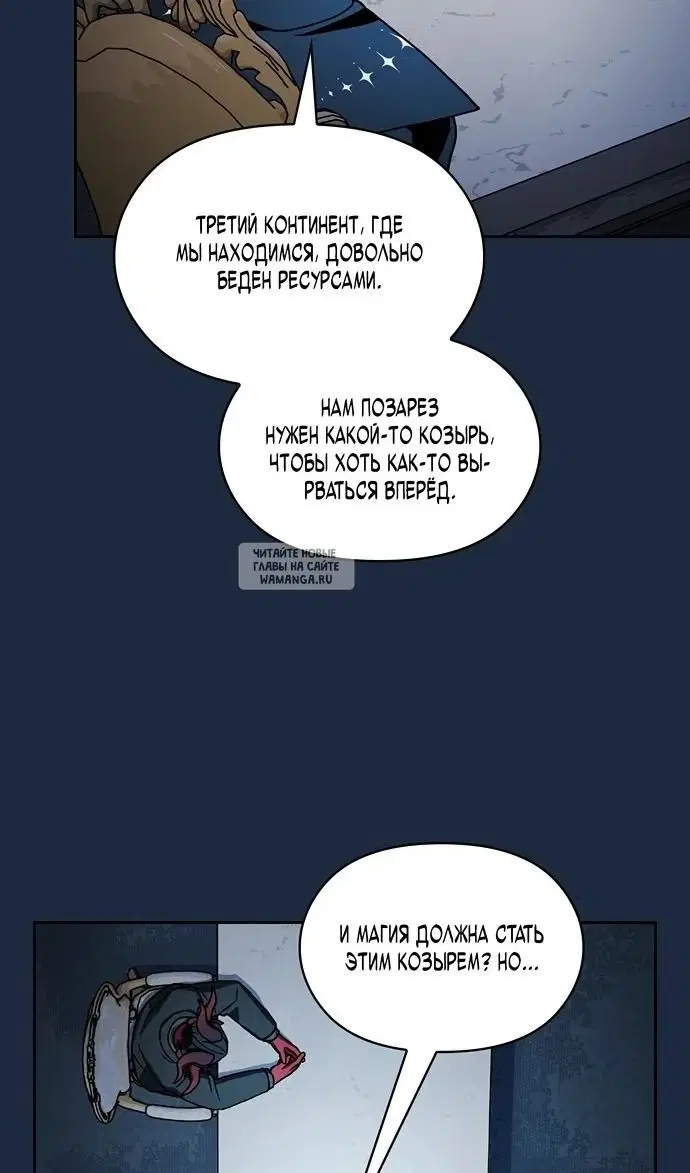 Page 119.000
