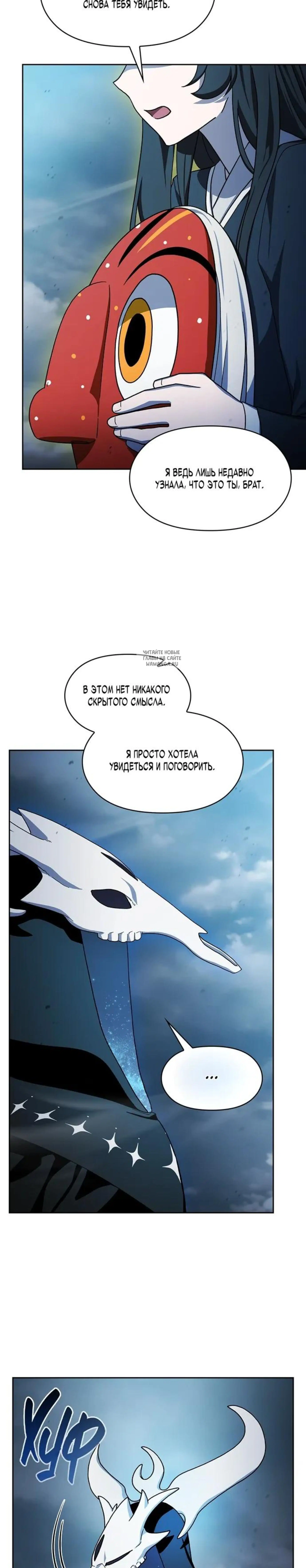 Page 12.001