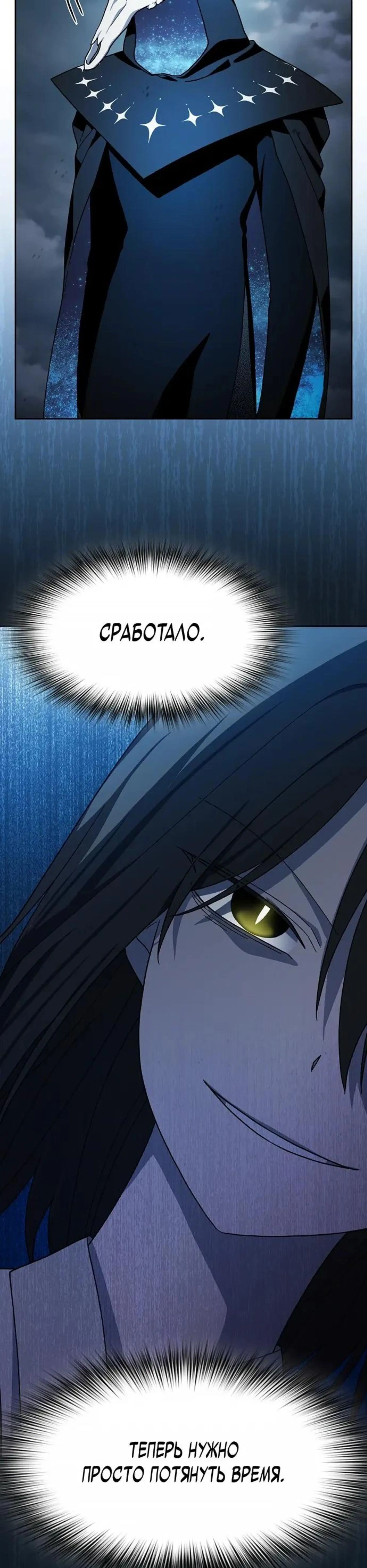 Page 12.002