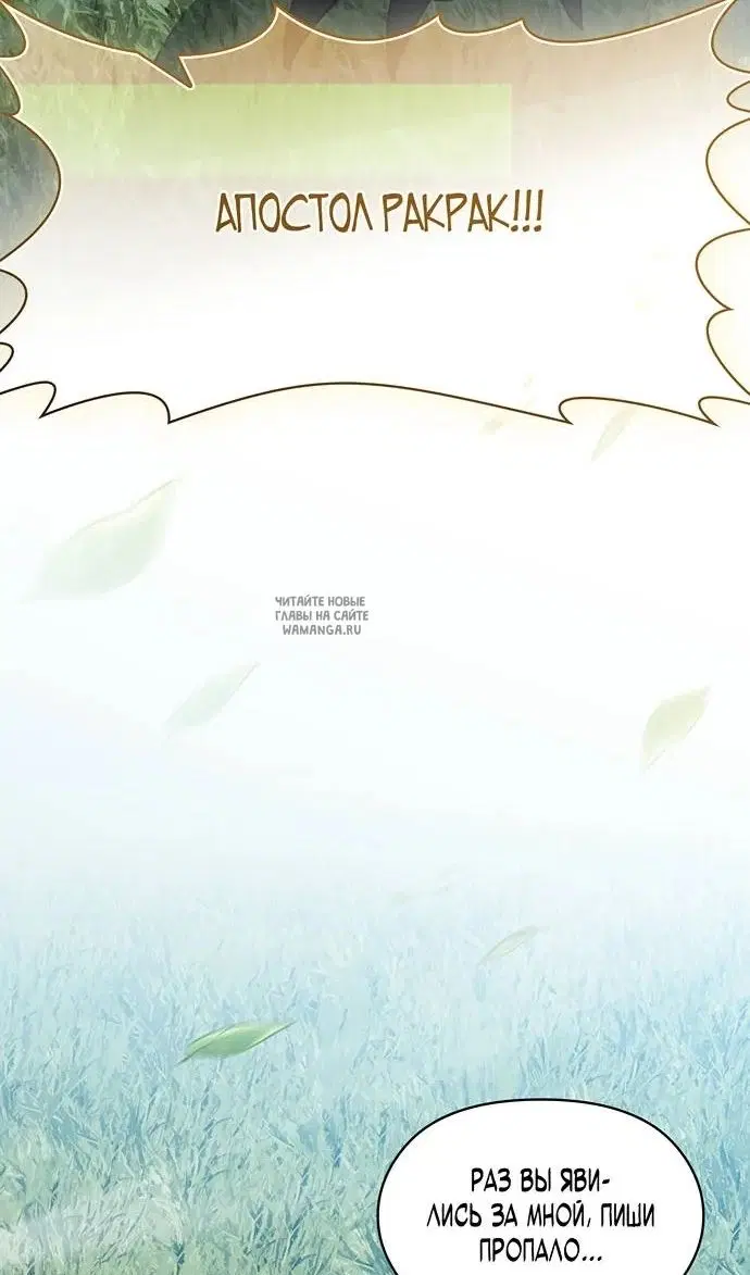Page 122.000