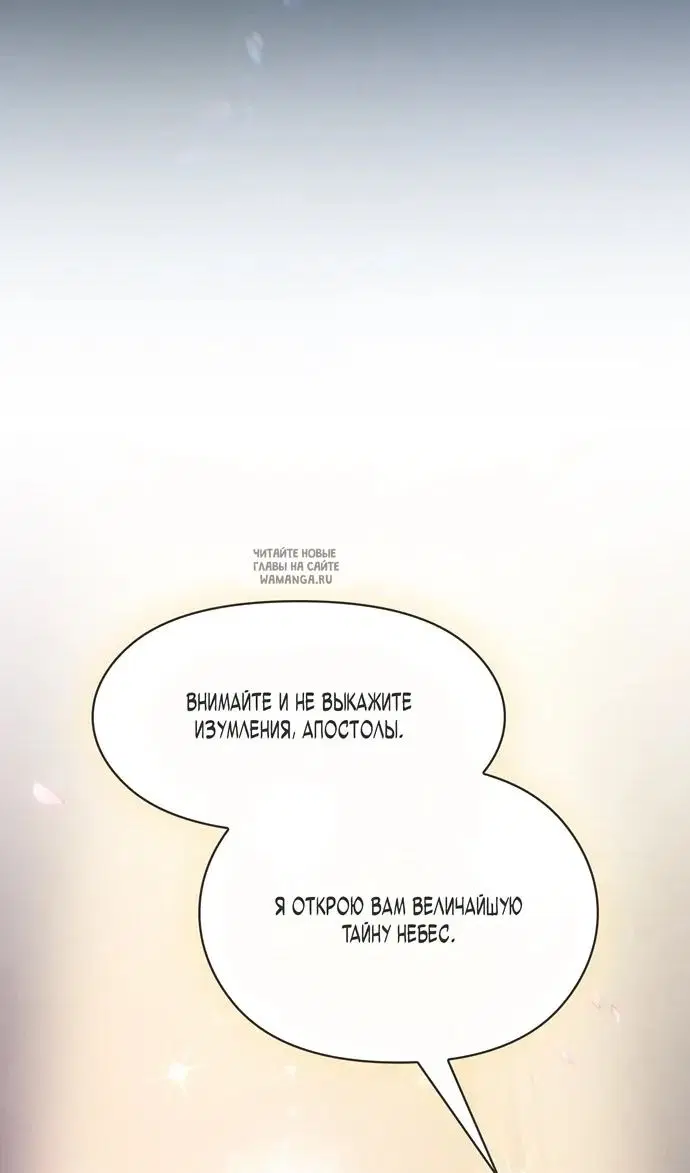 Page 123.000