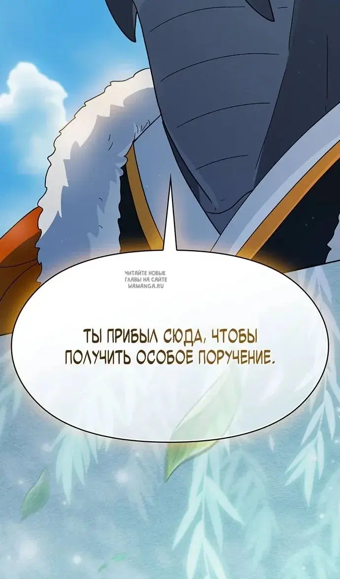 Page 126.000