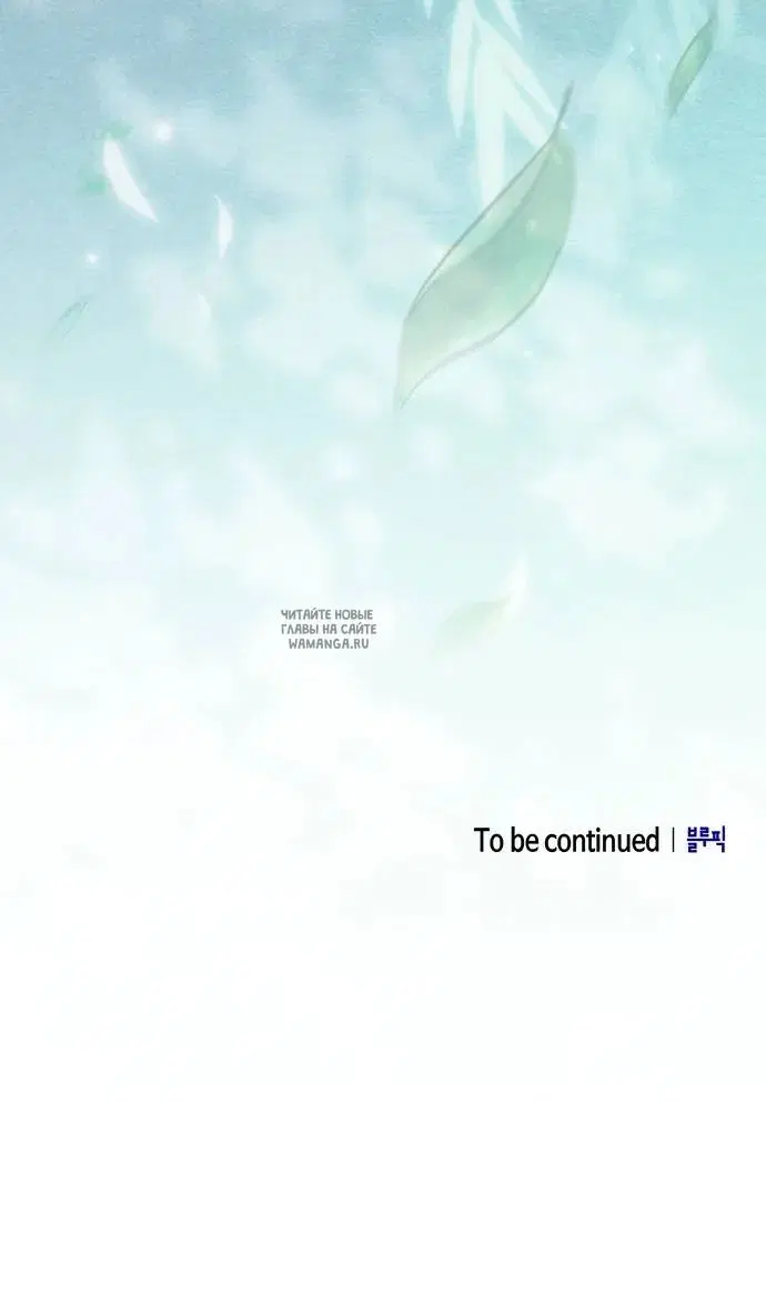 Page 127.000