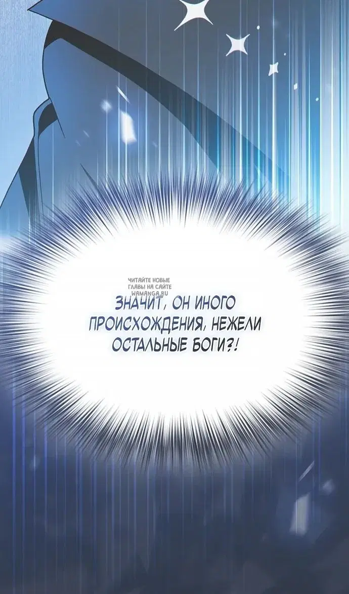 Page 131.000