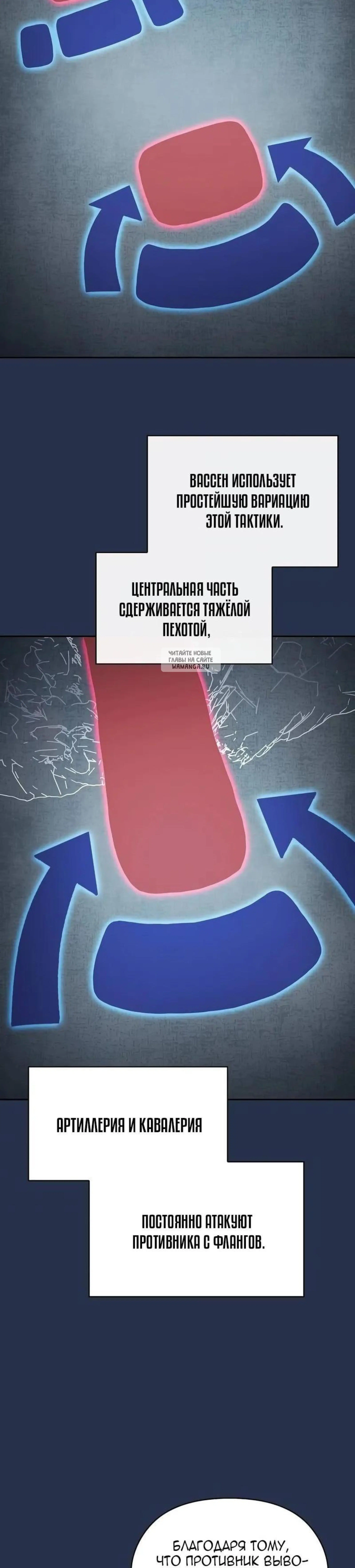 Page 13.001