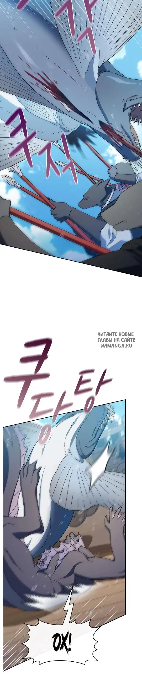 Page 24.000