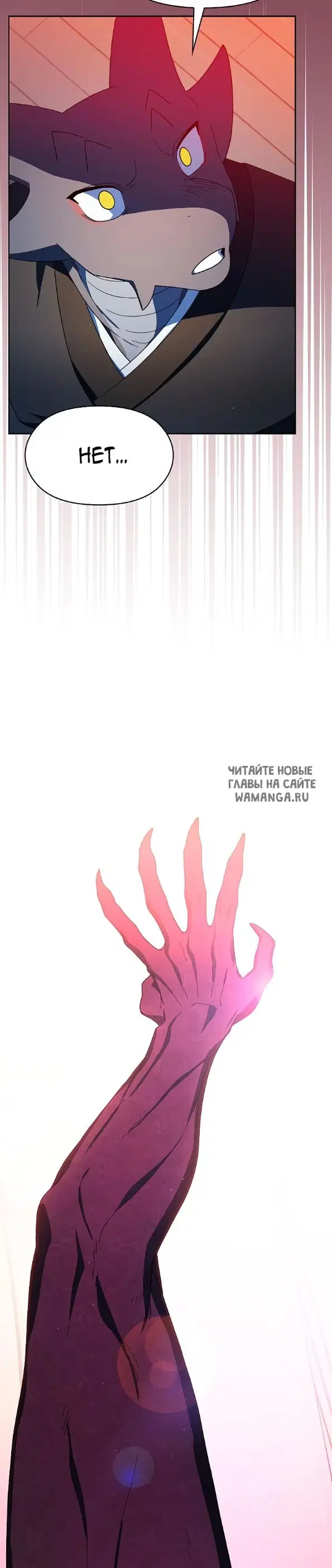 Page 24.000