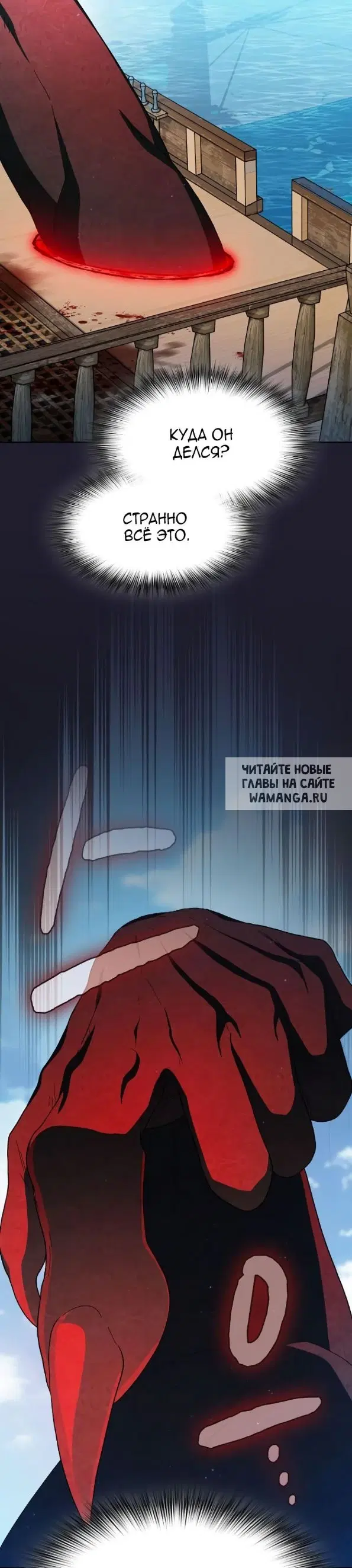 Page 24.000