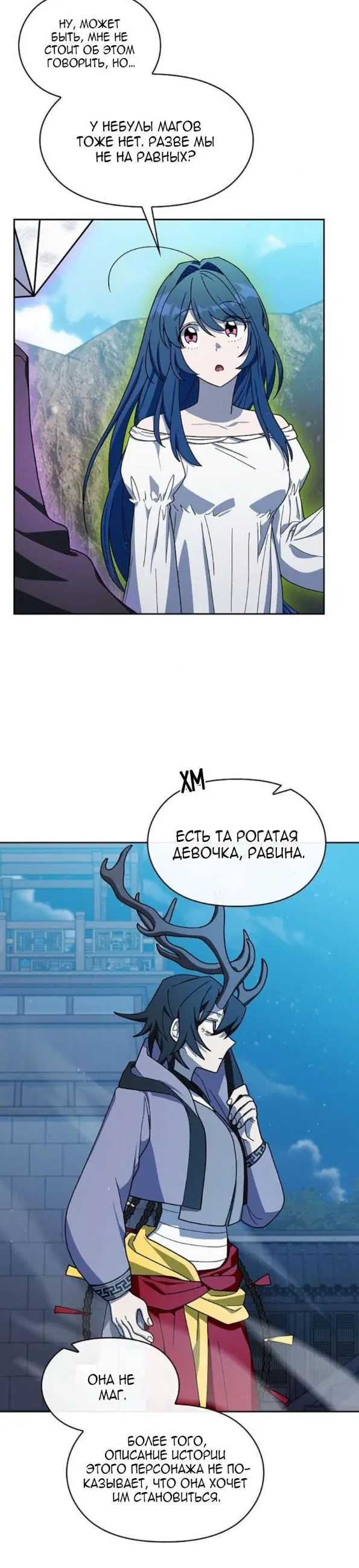 Page 24.000