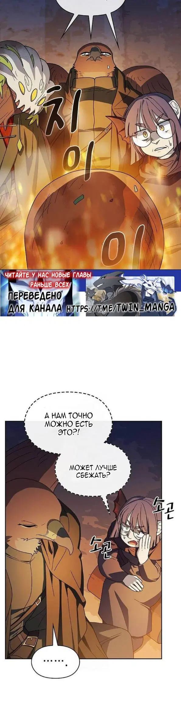 Page 24.000