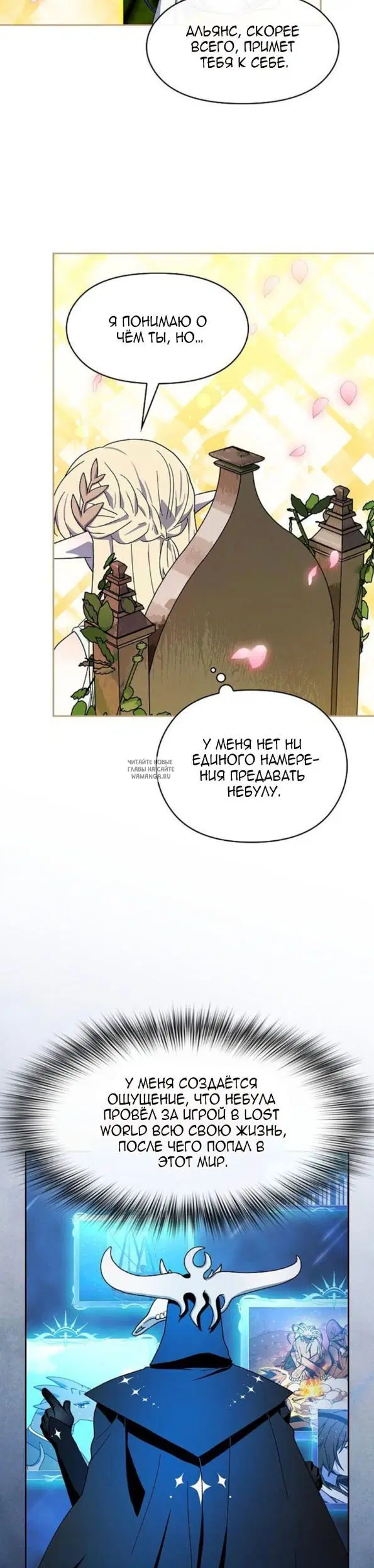 Page 24.000