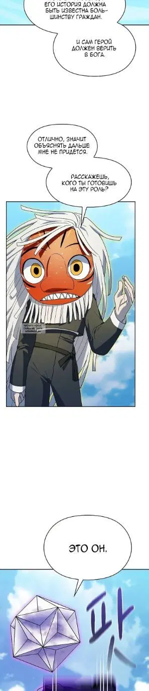 Page 24.000