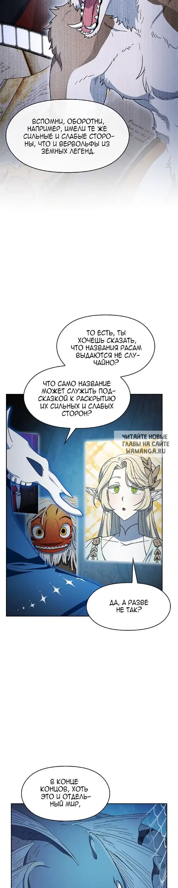 Page 24.000