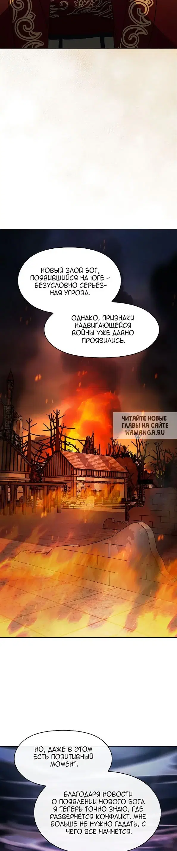 Page 24.000