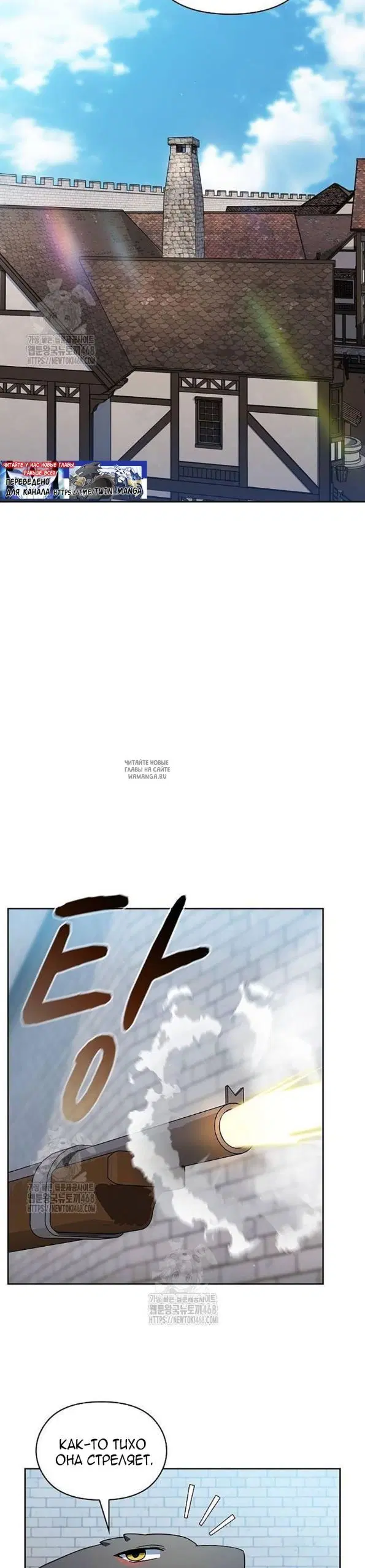 Page 24.000