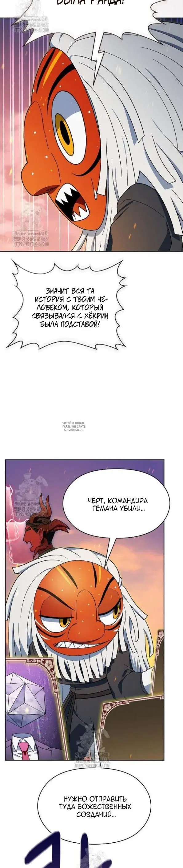 Page 24.000