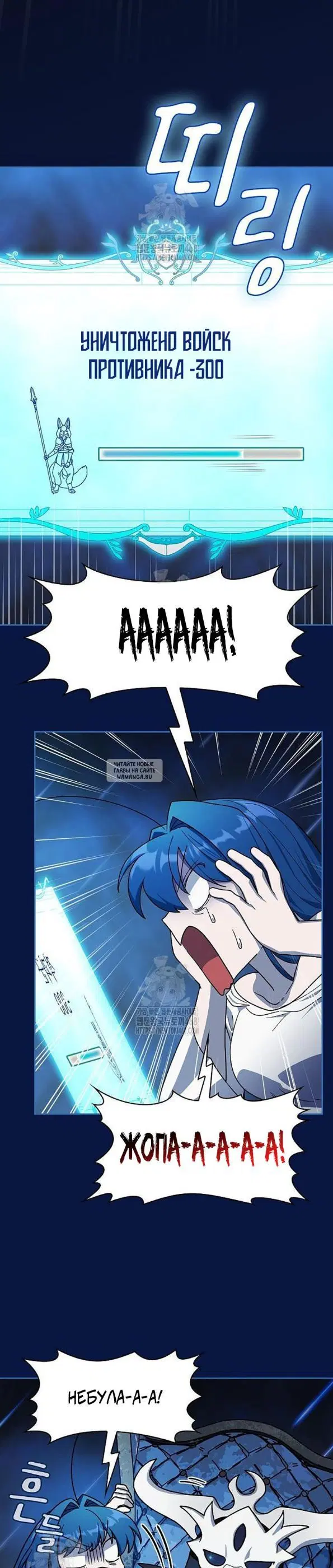 Page 24.000