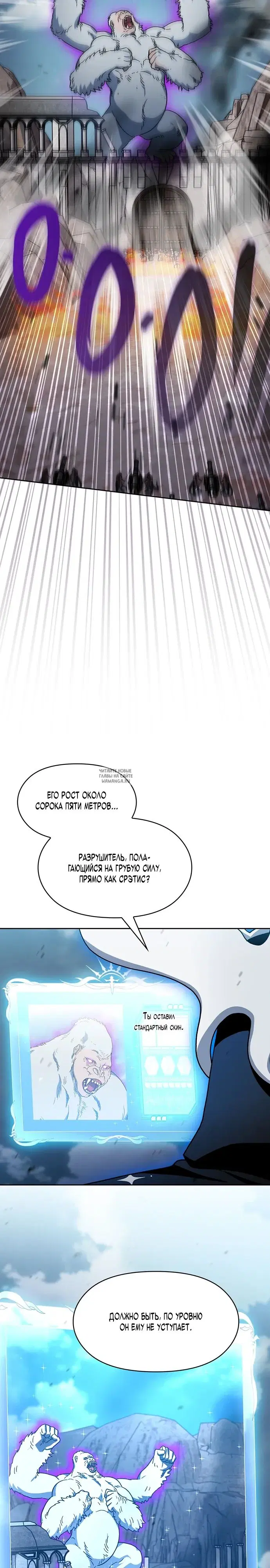Page 24.000