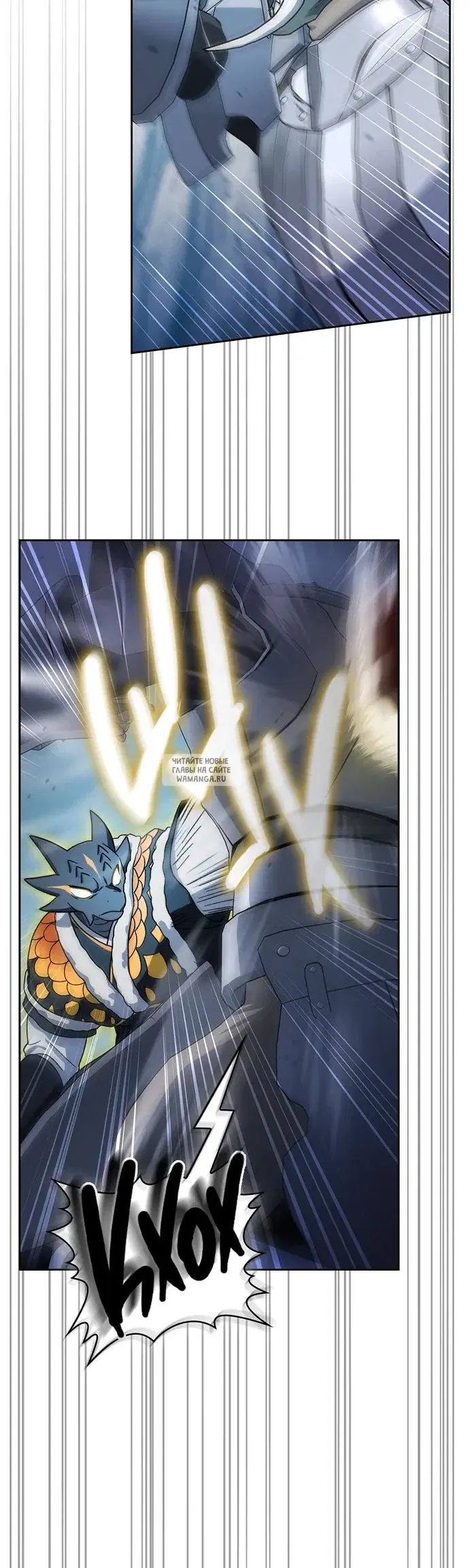 Page 24.000
