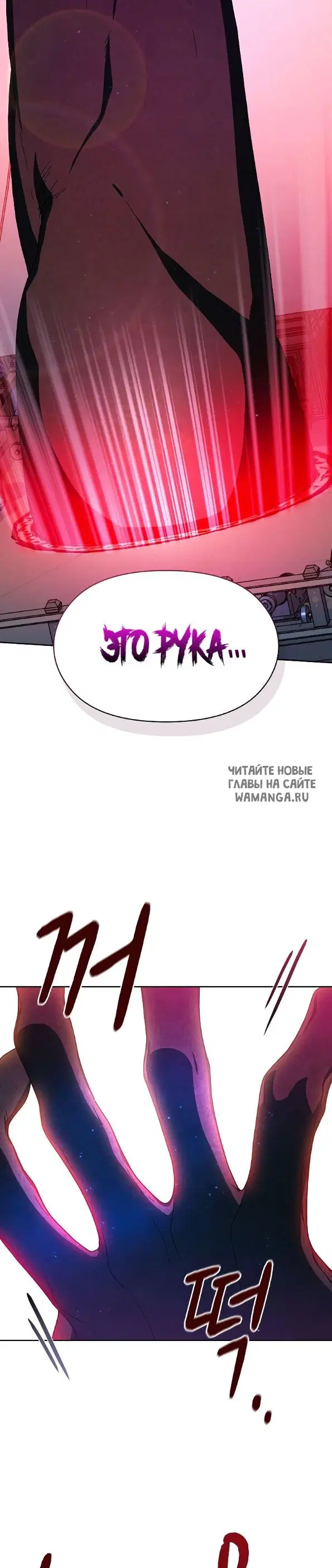 Page 25.000