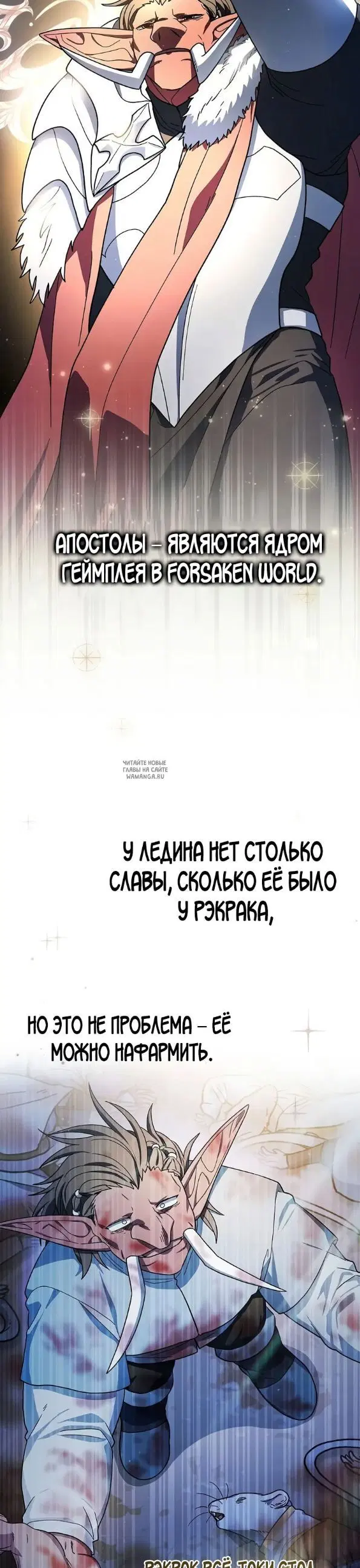 Page 25.000