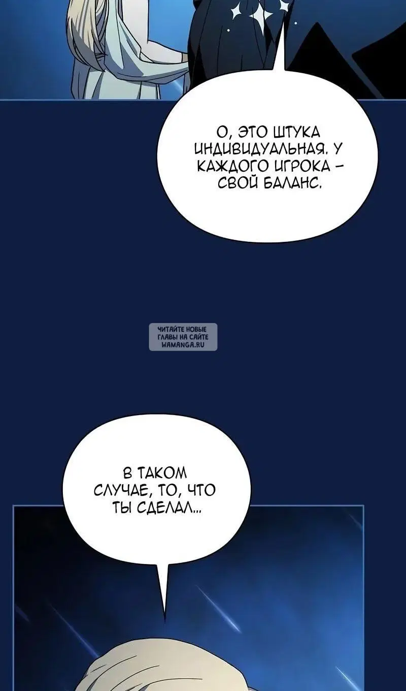 Page 25.000