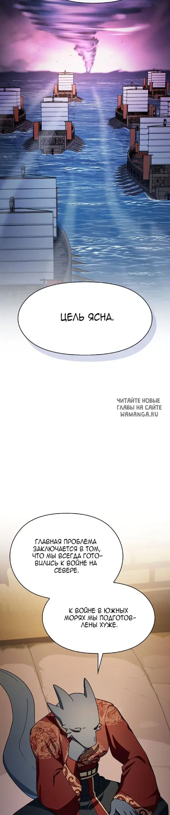 Page 25.000
