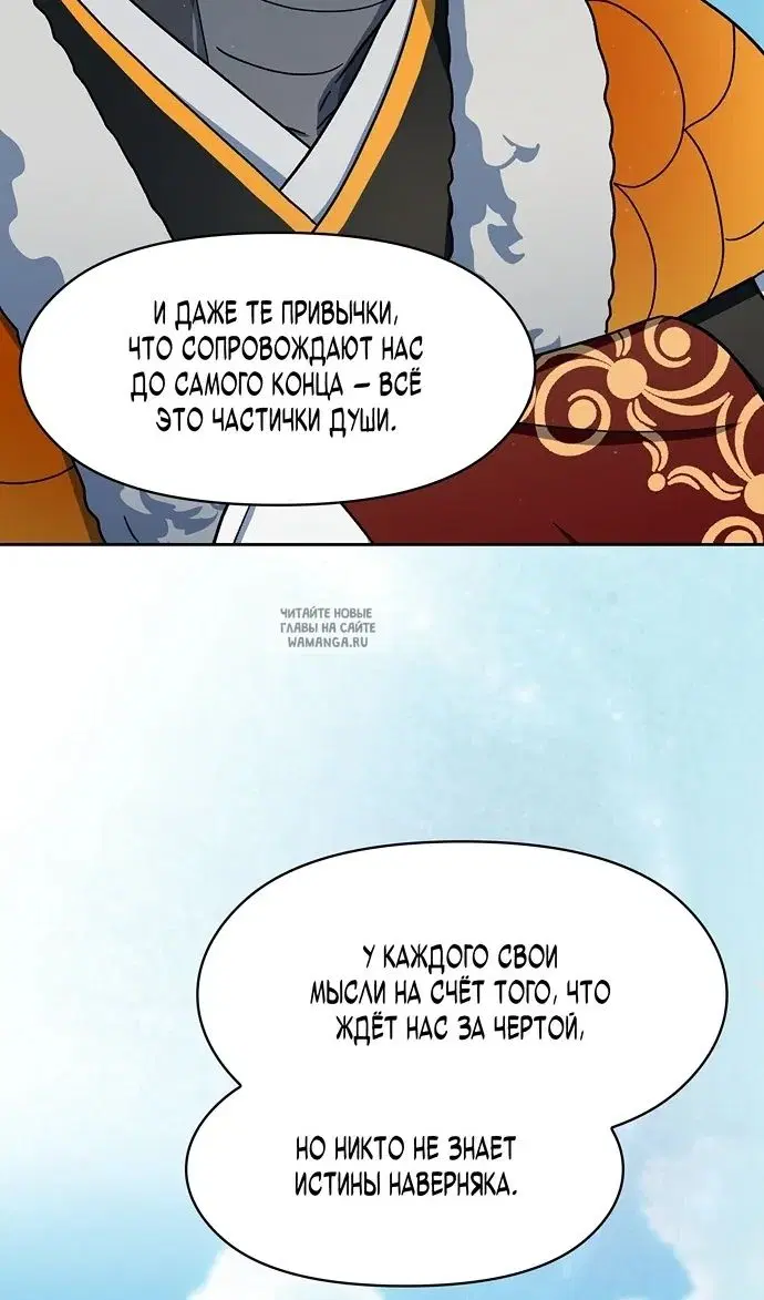 Page 25.000